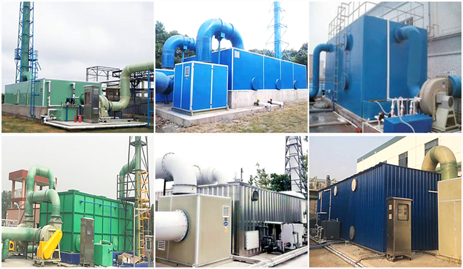 生物除臭工程案列圖片 生物除臭工程案列圖片